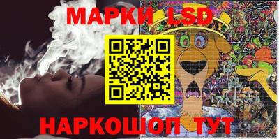 а пвп мука Бугуруслан