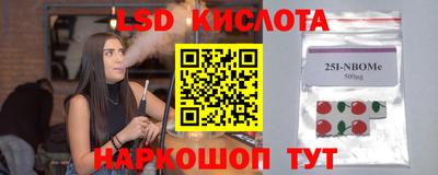 а пвп мука Бугуруслан