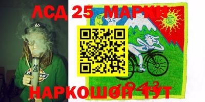 а пвп мука Бугуруслан