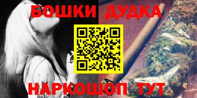 а пвп мука Бугуруслан
