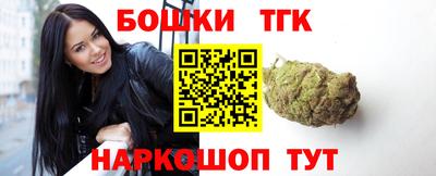 а пвп мука Бугуруслан