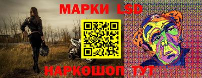 кокаин перу Бузулук