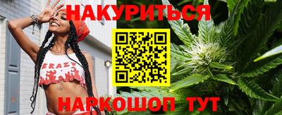 кокаин перу Бузулук