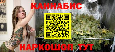 кокаин перу Бузулук
