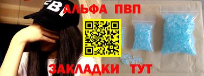 индика Будённовск