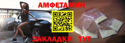кокаин перу Бузулук