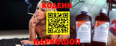 сатива Долгопрудный