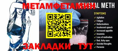 кокаин перу Бузулук