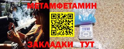 а пвп мука Бугуруслан