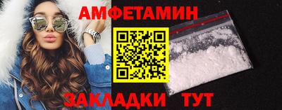 кокаин перу Бузулук