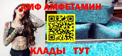 кокаин перу Бузулук