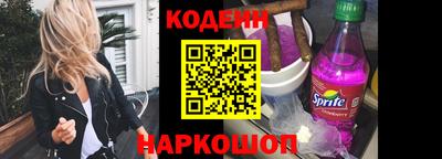 индика Будённовск