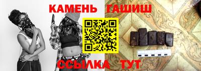 кокаин перу Бузулук